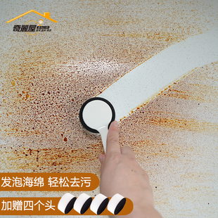 台湾奇丽屋去污霸洗碗海绵擦不沾油刷碗海绵长柄海绵擦去污不沾手