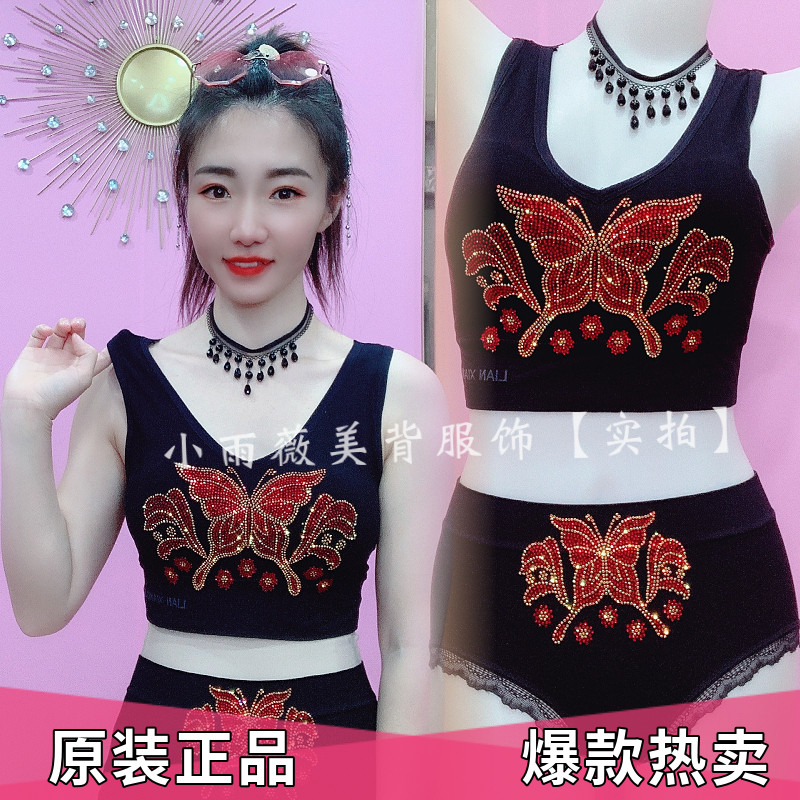 内衣套装女薄款亮钻美背文胸聚拢防走光抹胸无钢圈胸罩高腰三角裤