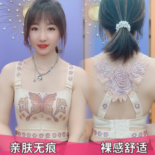 防走光抹胸内衣女小胸聚拢文胸亮钻美背大胸显小防下垂无钢圈胸罩