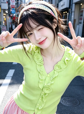 兮兮花颜冰丝针织衫女2026春夏新款小个子针织开衫长袖荧光绿上衣