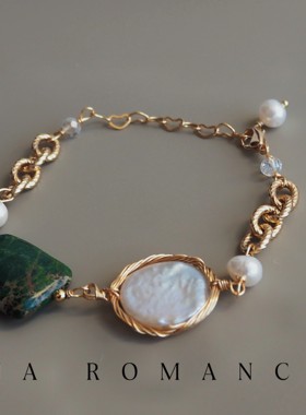 JaR 巴洛克珍珠复古手链天然帝皇石轻奢高级感祖母绿手饰手串