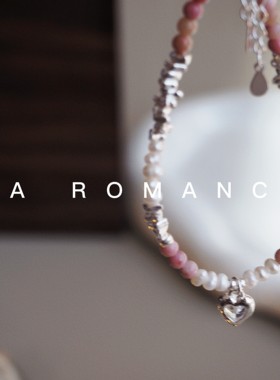 JaR 纯银碎银子粉色梦幻手链米粒珍珠爱心锆石吊坠简约ins风手串