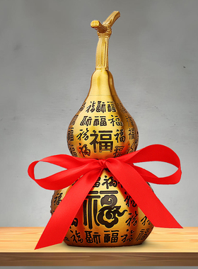 百福葫芦纯铜福禄摆件招财礼品