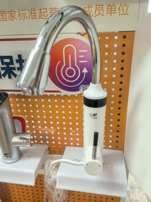 飞羽电热水龙头厨房冷热两用加热快速过热自来水即热式热水器水