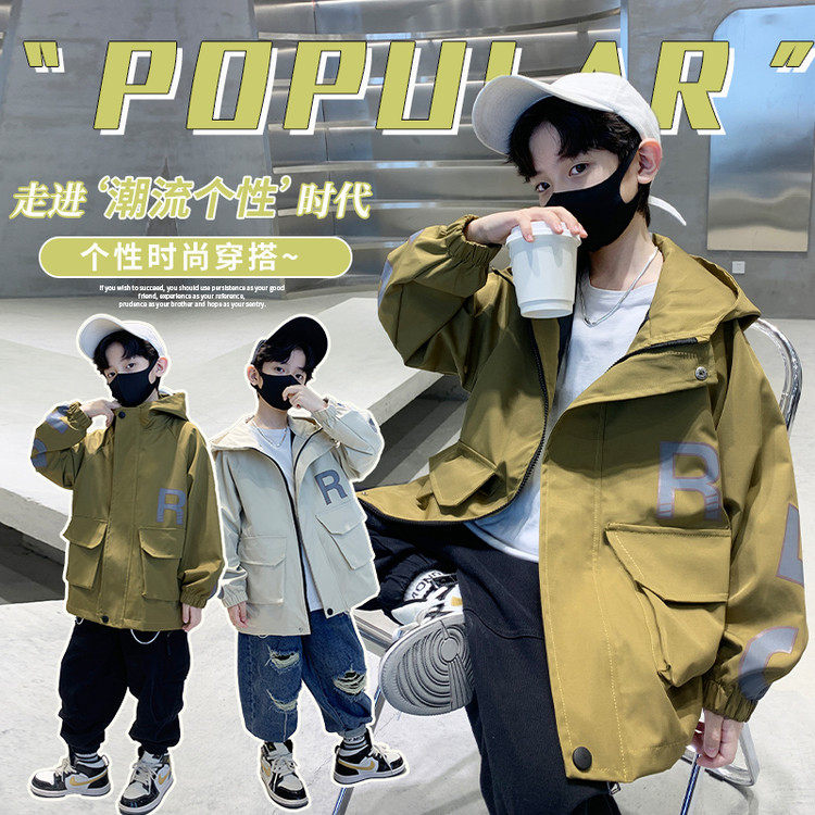 无带帽常规聚酯纤维拉链普通外套,童装/婴儿装/亲子装,普通外套,淘宝优惠券,粉丝福利购,淘宝优惠卷