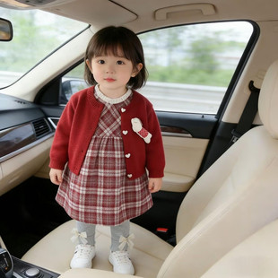 女童春秋红色格子两件套洋气开衫连衣裙套装女宝宝春装新款透气薄