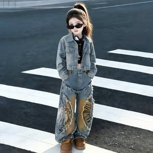 长袖薄款女童牛仔外套套装2026新款韩版洋气宽松做旧两件套街头风