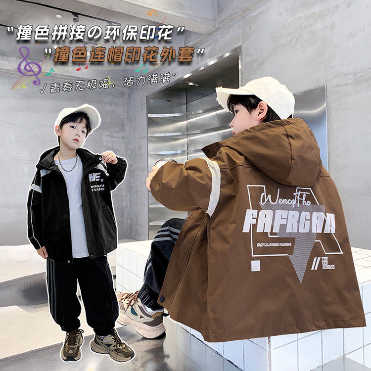 无带帽常规聚酯纤维B类普通外套,童装/婴儿装/亲子装,普通外套,淘宝优惠券,粉丝福利购,淘宝优惠卷