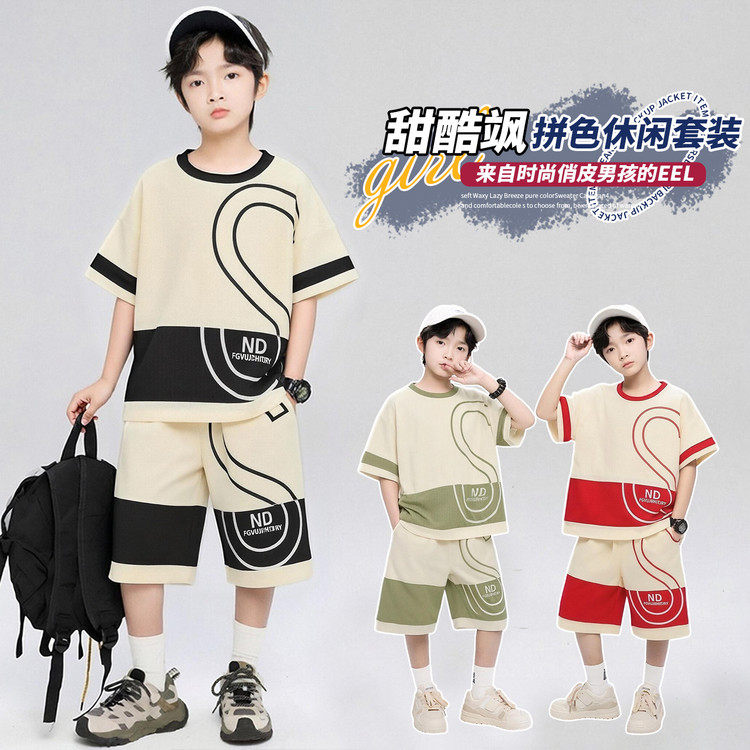 2026短袖薄款夏季休闲运动套装男青少年短袖两件套学生帅气夏装