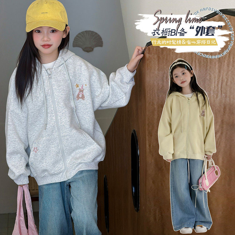 有常规聚酯纤维拉链春普通外套,童装/婴儿装/亲子装,普通外套,淘宝优惠券,粉丝福利购,淘宝优惠卷