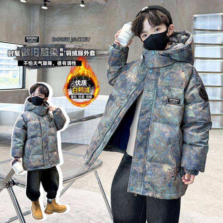 2026新款男童工装风羽绒服中长款加厚白鸭绒外套迷彩连帽保暖冬装