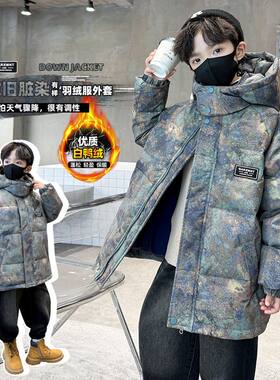 2026新款男童工装风羽绒服中长款加厚白鸭绒外套迷彩连帽保暖冬装