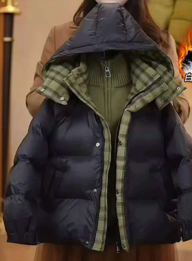 超好看男童连帽羽绒服中长款加厚白鸭绒棉衣韩版帅气冬季保暖外套