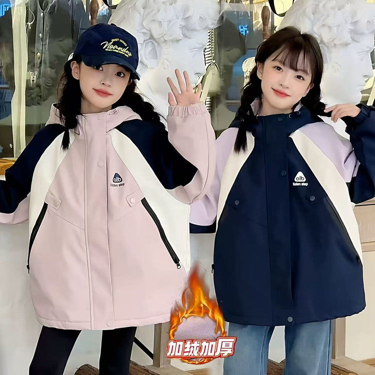 聚酯纤维秋冬有帽不可拆女14岁以上普通外套,童装/婴儿装/亲子装,普通外套,淘宝优惠券,粉丝福利购,淘宝优惠卷