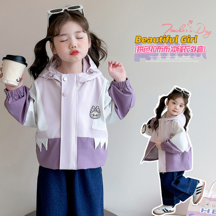 有中长聚酯纤维拉链春秋普通外套,童装/婴儿装/亲子装,普通外套,淘宝优惠券,粉丝福利购,淘宝优惠卷