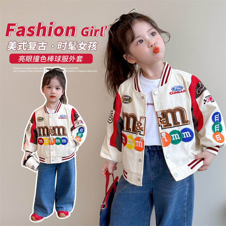 有常规棉春秋女普通外套,童装/婴儿装/亲子装,普通外套,淘宝优惠券,粉丝福利购,淘宝优惠卷