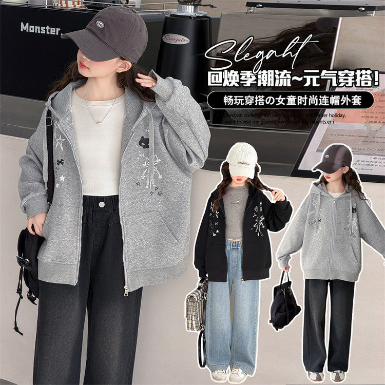 无常规棉拉链春秋普通外套,童装/婴儿装/亲子装,普通外套,淘宝优惠券,粉丝福利购,淘宝优惠卷