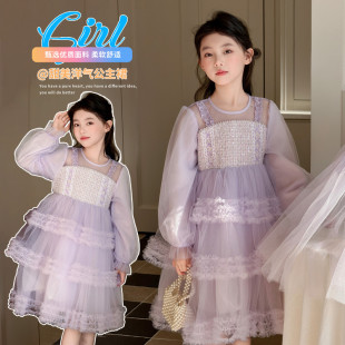 透气薄款女童2026新款春秋长袖网纱公主裙紫色蛋糕连衣裙洋气时髦