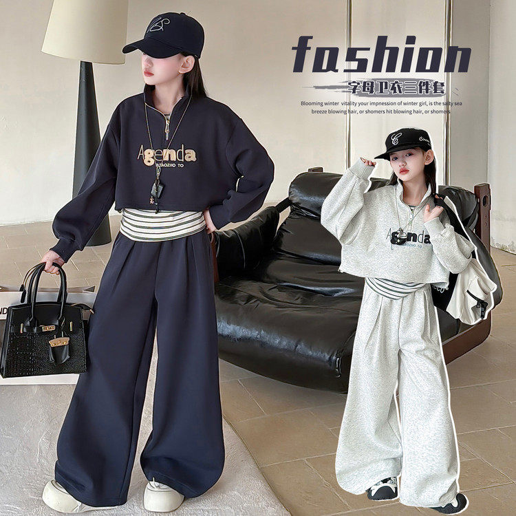 2026新款长袖女童春秋韩版字母卫衣三件套中大童运动休闲套装新款