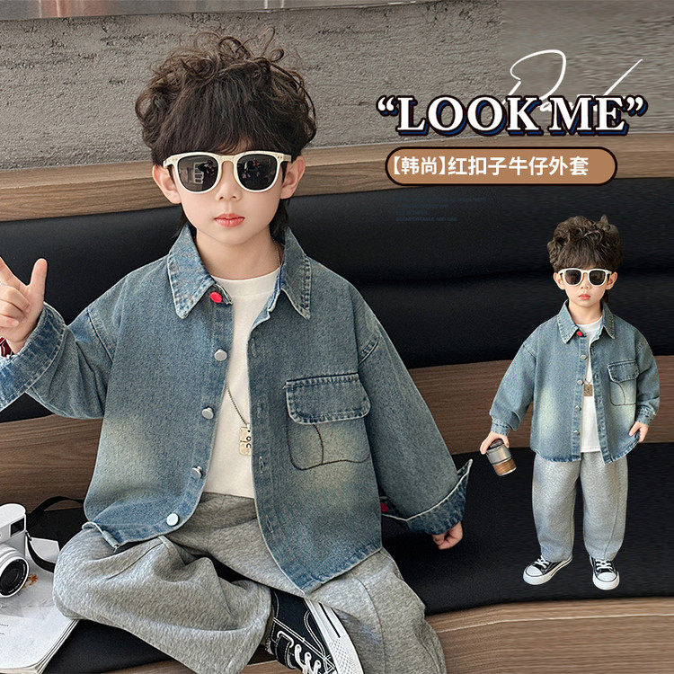 牛仔布春秋无男9岁普通外套,童装/婴儿装/亲子装,普通外套,淘宝优惠券,粉丝福利购,淘宝优惠卷