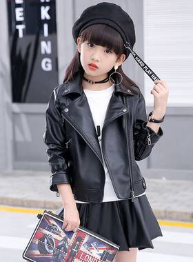 2026新款女童皮衣外套韩版机车风翻领拉链修身显瘦黑色皮夹克春秋