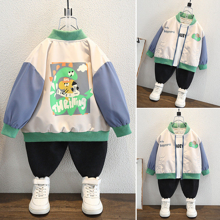 聚酯纤维春秋无男实拍无模特普通外套,童装/婴儿装/亲子装,普通外套,淘宝优惠券,粉丝福利购,淘宝优惠卷