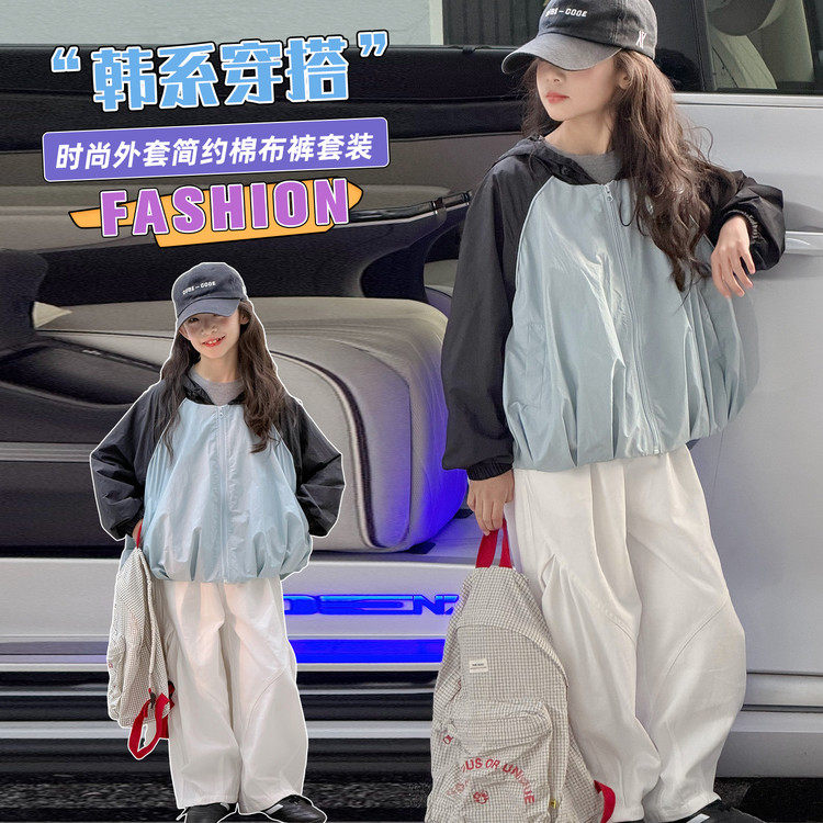 春秋有帽不可拆女14岁以上普通外套,童装/婴儿装/亲子装,普通外套,淘宝优惠券,粉丝福利购,淘宝优惠卷