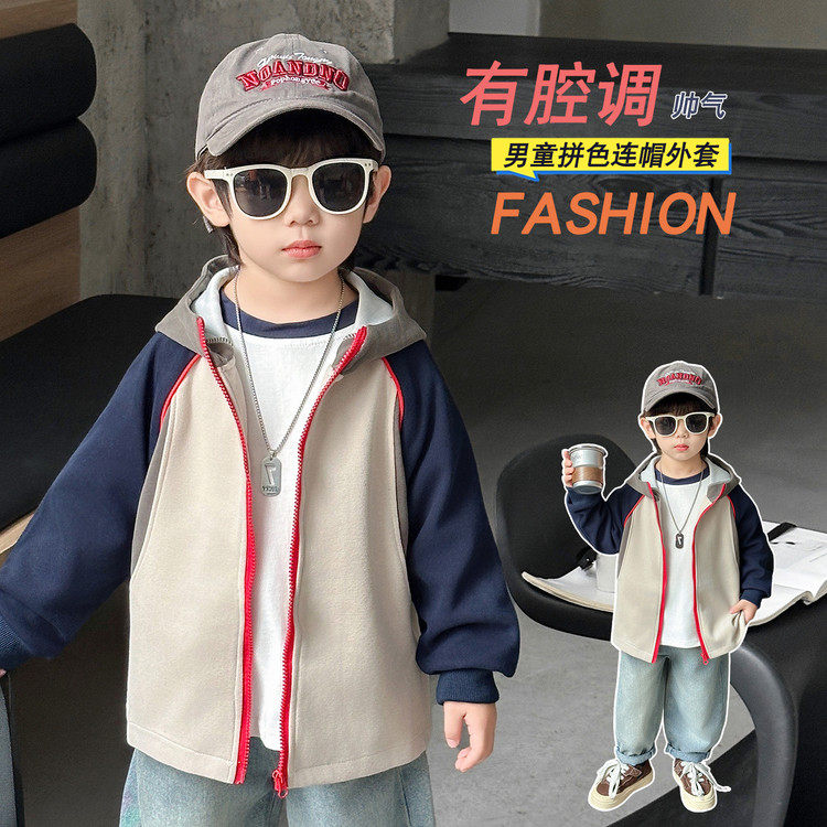 棉春秋有帽不可拆男5岁普通外套,童装/婴儿装/亲子装,普通外套,淘宝优惠券,粉丝福利购,淘宝优惠卷