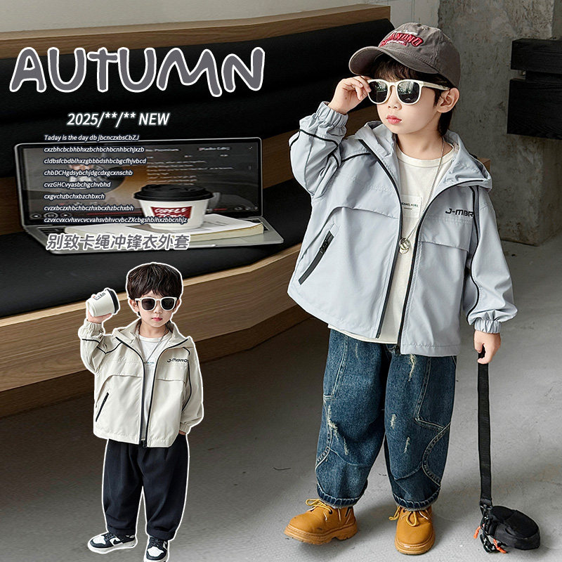 有常规款聚酯纤维拉链春秋普通外套,童装/婴儿装/亲子装,普通外套,淘宝优惠券,粉丝福利购,淘宝优惠卷