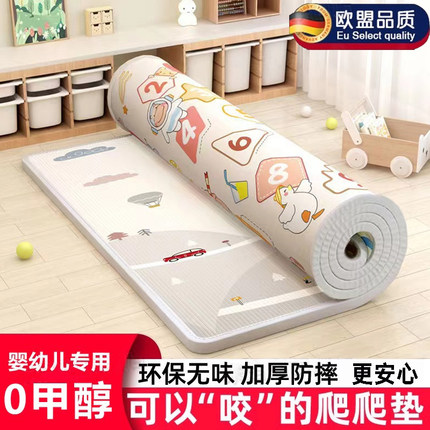 爬爬垫婴儿加厚家用无甲醛安全环保宝宝爬行整张儿童泡沫软地垫L
