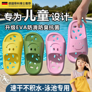 儿童游泳拖鞋游泳馆专用拖鞋防滑沥水不积水软底洞洞鞋男女童鞋C