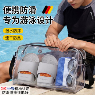 eva凉拖夏游泳馆专用拖鞋防滑便携式折叠游泳拖鞋男轻便款耐磨cw