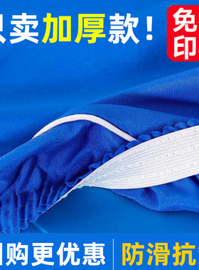 小学生桌布教室课桌套学校课桌布40x60单人蓝色桌套加厚学生桌罩w