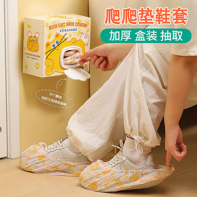 大人一次性脚套爬爬垫鞋套防脚气成人爬行垫鞋套隔离袜套防菌XM