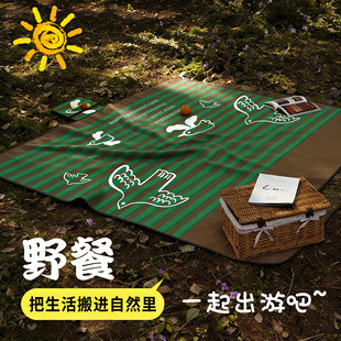野餐垫便携户外地垫2026新款 防水防潮野餐布春游必备神器野餐毯C