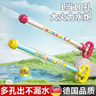 儿童用水枪玩具女孩喷水洗澡沙滩漂流玩水装备抽拉式海边玩沙挖O