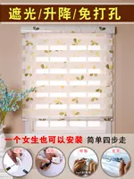 Окружающая занавесная занавеска затенение окна на экране китайский туалетный туалет для детской комнаты солнечная комната Половина в гостиной Европейский стиль