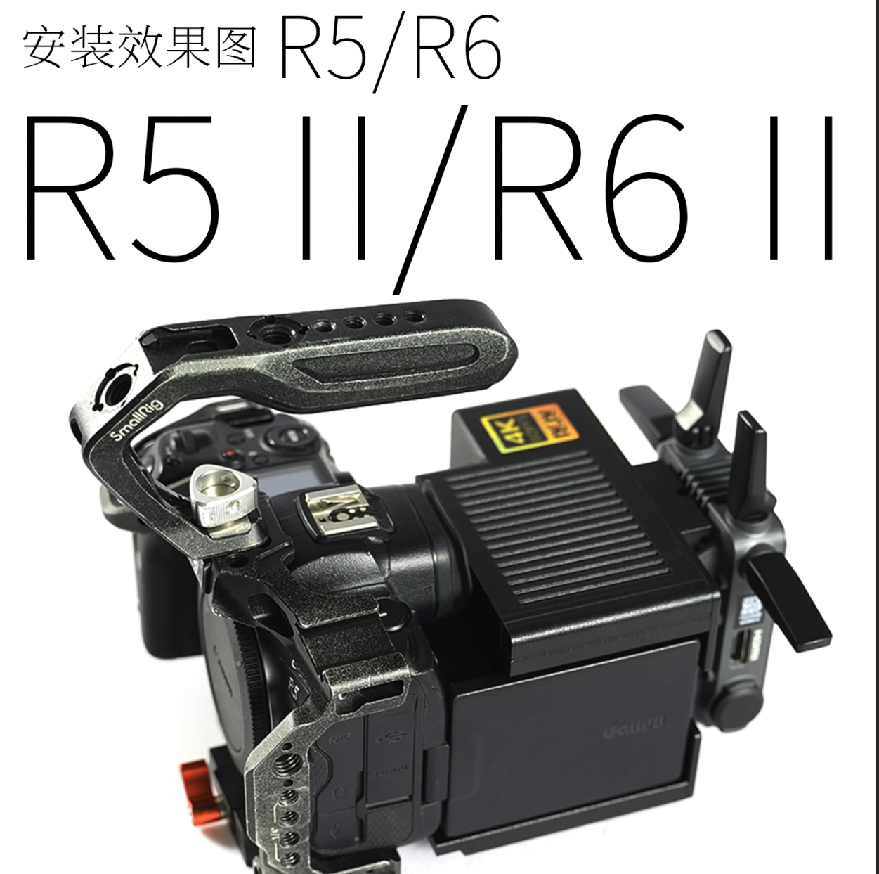 佳能r5cr62相机散热电池拓展