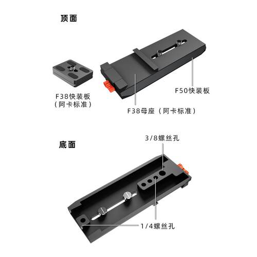 快拆快装板小背包快装快拆