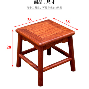 红木小凳子缅甸花梨木大果紫檀四方凳富贵凳板凳换鞋凳中式全实木