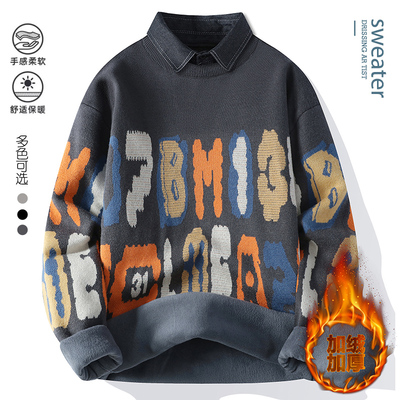 秋冬装青少年假两件毛衣男孩帅气学生加厚加绒上衣大童打底针织衫