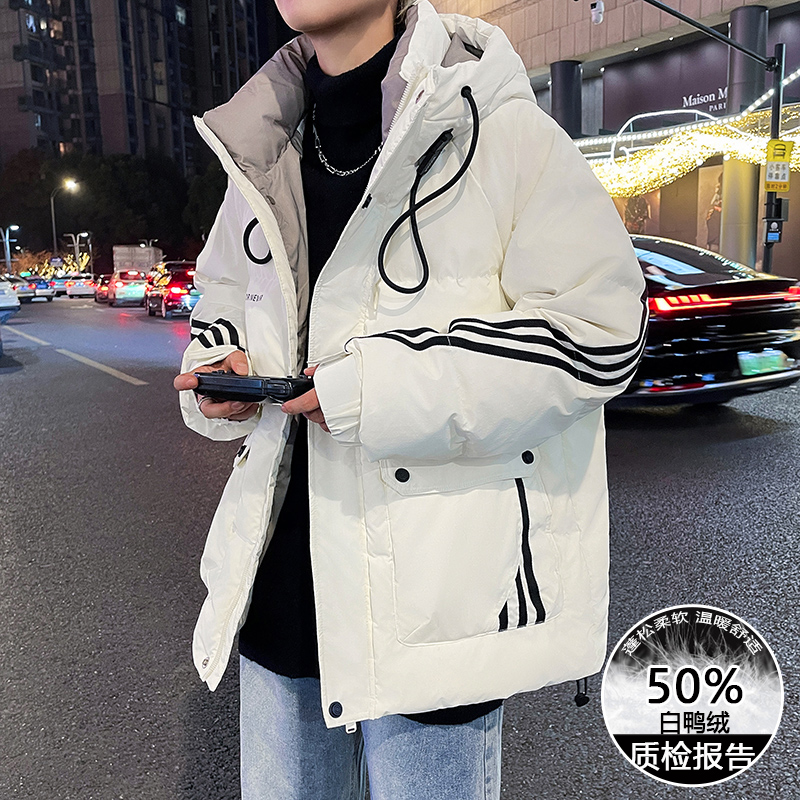 冬季青少年羽绒服夹克男孩初中生白鸭绒外套学生大童运动加厚棉袄