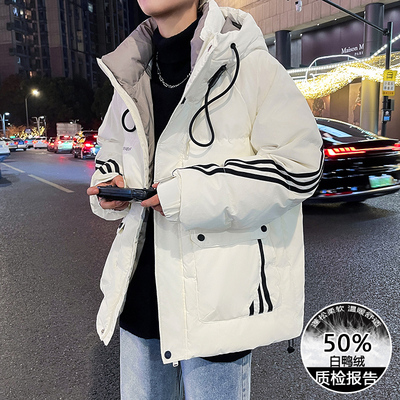 冬季青少年羽绒服夹克男孩初中生白鸭绒外套学生大童运动加厚棉袄