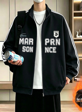 秋冬装青少年外套男孩初中学生开衫立领卫衣大童加绒夹克休闲上衣