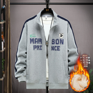 青少年冬装加绒开衫外套男春秋款男孩学生运动立领卫衣大童夹克厚