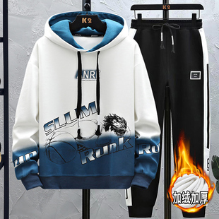 秋冬季青少年加绒加厚卫衣男孩初中学生潮流帅气大童男装两件套装