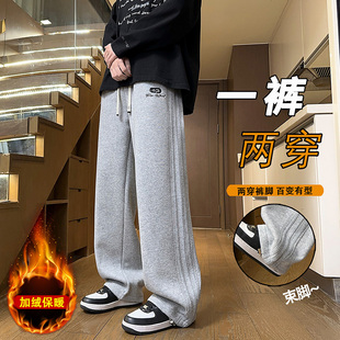 冬装加绒加厚长裤男孩初中学生运动裤青少年裤子大童纯棉休闲卫裤