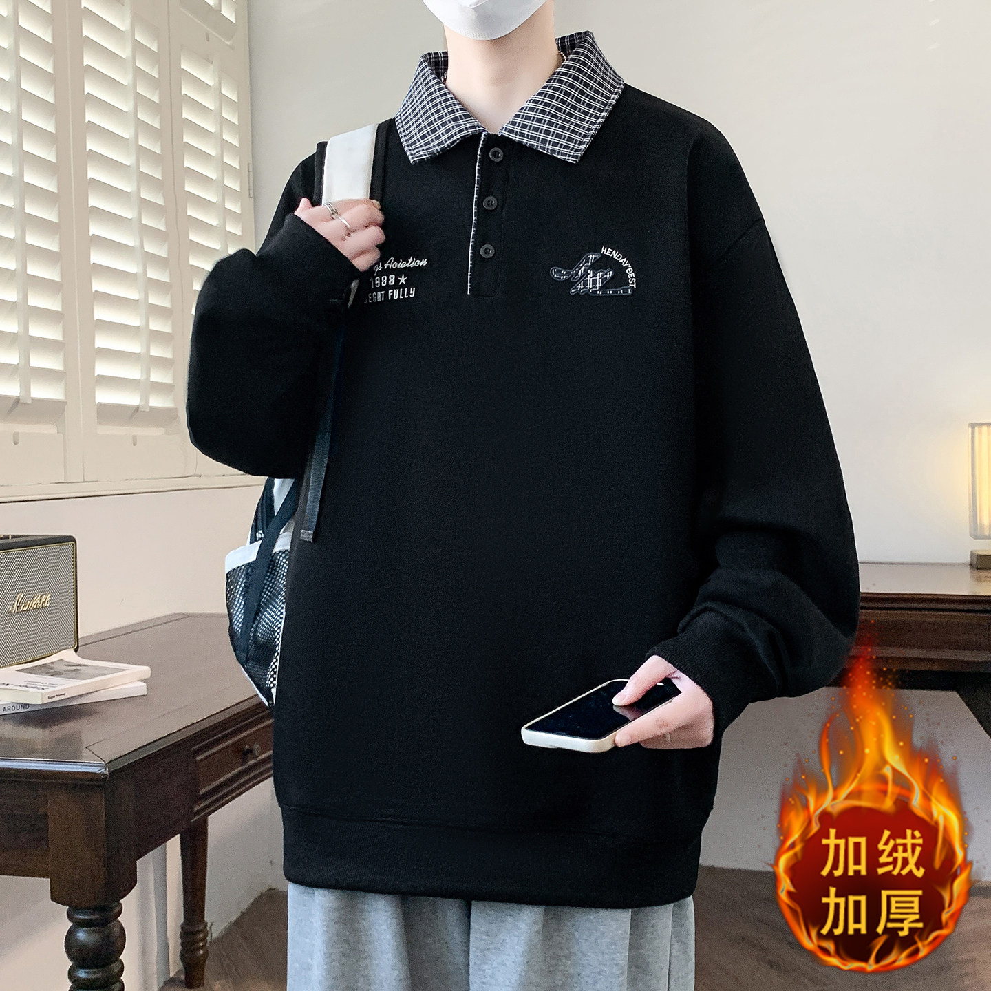 翻领加绒卫衣男秋冬季青少年大童假两件polo衫初中学生打底衫上衣
