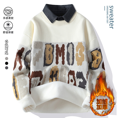 秋冬装青少年假两件毛衣男孩帅气学生加厚加绒线衣大童打底针织衫