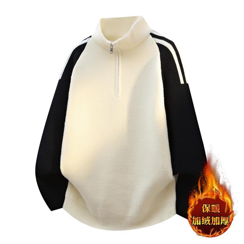 青少年立领毛衣男冬季帅气加绒线衣打底衫大童初中学生加厚针织衫,男装,卫衣,淘宝优惠券,粉丝福利购,淘宝优惠卷